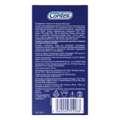 Контекс презервативы Лайтс №12 №3