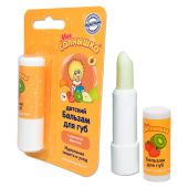 Мое солнышко бальзам для губ для детей аромат фруктов 2,8г №2
