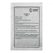 Бадяга порошок 5г