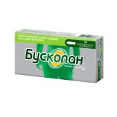 Бускопан суппозитории 10мг №10 №3