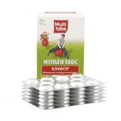 Мульти-табс Юниор малина/клубника таблетки жевательные № 60
