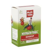 Мульти-табс Юниор малина/клубника таблетки жевательные № 60 №2