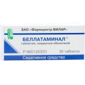 Беллатаминал таб.п/о №30