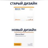 Докси-хем капсулы 500мг №30 №4