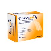 Фокусин капсулы с модифицированным высвобождением 0,4мг №90