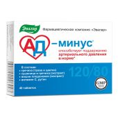 АД минус таб. 550мг №40