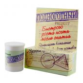 Подноготный крем 15г