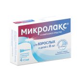 Микролакс клизма 5мл №4 №3