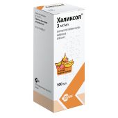 Халиксол сироп 30мг/10мл 100мл №2