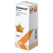 Халиксол сироп 30мг/10мл 100мл