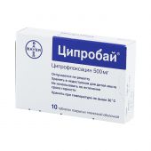 Ципробай таблетки 500мг № 10 №2