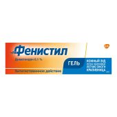 Фенистил гель 0,1% 50г №3