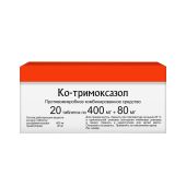 Ко-тримоксазол таб. 480мг №20