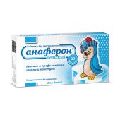 Анаферон детский таб. №20