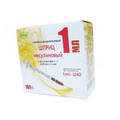 СФМ шприц одноразовый инсулиновый 1мл №100