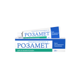 Розамет (метронидазол) крем 1% 25г