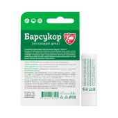 Барсукор помада гигиеническая барсучий жир 3,5г №2