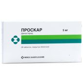 Проскар таб.п/о 5мг №28