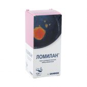 Ломилан суспензия 5мг/5мл 120мл №2