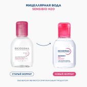 Биодерма Сенсибио вода очищающая 100мл 028704X №4