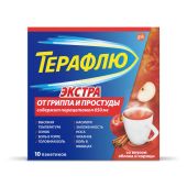 Терафлю экстра порошок для приготовления раствора яблоко-корица пак. № 10