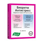 Биоритм Антистресс 24 день/ночь таб. №32