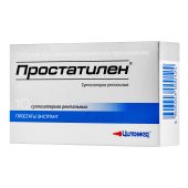 Простатилен супп.рект. 30мг/водораст.пептиды 3мг №10