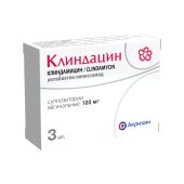 Клиндацин суппозитории вагинальные 100мг №3 №3