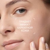 Биодерма Себиум концентрат для лица для сужения пор 30мл 28614I №6