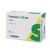 Пирамил таблетки 2,5мг №28
