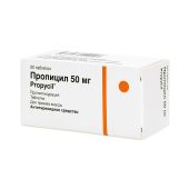 Пропицил таблетки 50мг №20 №2