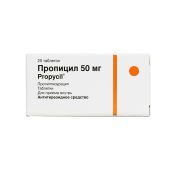 Пропицил таблетки 50мг №20