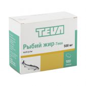 Рыбий жир капсулы 500мг №100