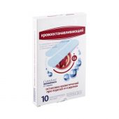 Силкопласт пластырь Комфорт ИТ-Хемо кровоостанавливающий № 10