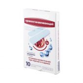 Силкопласт пластырь Комфорт ИТ-Хемо кровоостанавливающий № 10 №2