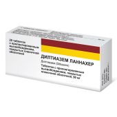 Дилтиазем Ланнахер ретард таблетки покрытые оболочкой 90мг №20 №2