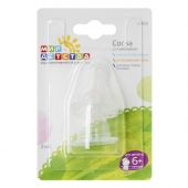 Мир детства соска силикон классическая регулируемый поток от 6мес. № 2 12018