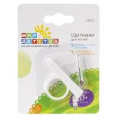 Мир детства щипчики для ногтей от 0мес. 19523