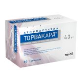 Торвакард таб.п/о плен. 40мг №90