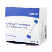Депакин Хроносфера гранулы пролонг.действия 750мг №30 №2