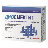 Диосмектит порошок для приготовления суспензий 3г №30