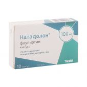 Катадолон капсулы 100мг № 10 №2