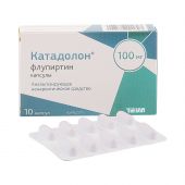 Катадолон капсулы 100мг № 10