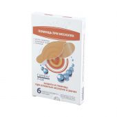 Силкопласт пластырь Комфорт ИТ-Кол для влажных мозолей № 6 №2