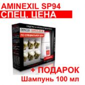 Виши Деркос Аминексил набор SP94 средство против выпадения волос для мужчин 6млх6+шампунь Деркос тонизирующий 100мл VV906800