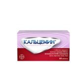 Кальцемин таблетки №60 №2