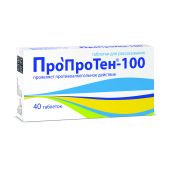 ПроПроТен-100 таб. №40