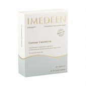 Имедин Сияние Свежести таблетки № 60 №2