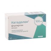 Катадолон капсулы 100мг № 30 №2