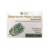 Доцетаксел-Фарм-Синтез конц.д/инф. 20мг/мл 5,5мл №1
